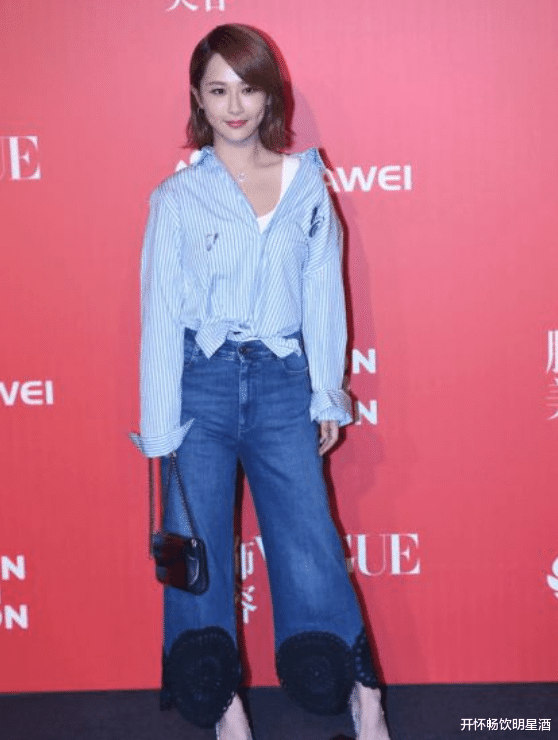 杨紫|“风火轮”的喇叭牛仔裤，最沉默的杨紫女神，网友：真靓！