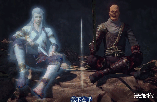 画江湖之不良人|盘点不良人的绝世神功，其中组合技更是令人，老李注定天下第一！