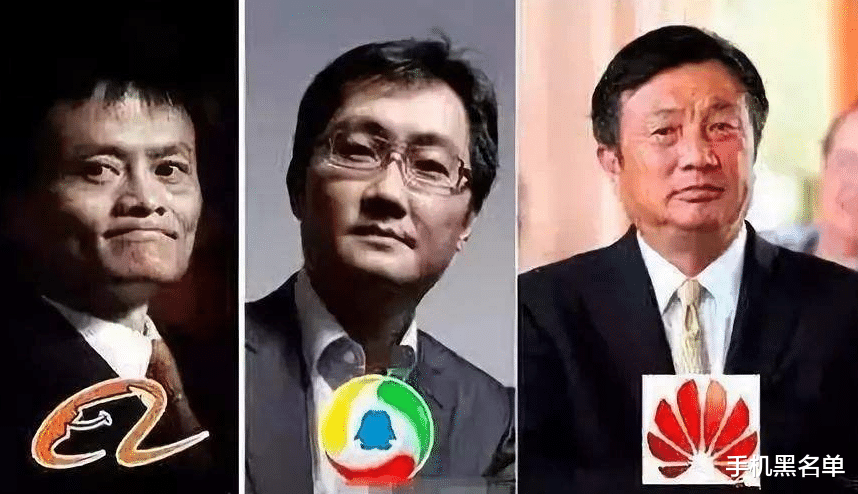 meta|从华为跳槽到腾讯的感受:华为吃饭太贵,会在腾讯一直呆下去