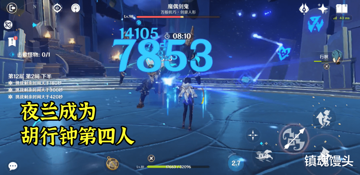 神剑|原神:阿贝多将复刻,彻底放弃妮露池的节奏?敢不敢UP黎明神剑!