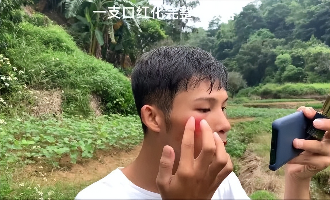 南京|陆仙人称买不起北京上海的房子，直言不会演戏不会唱歌不是大明星