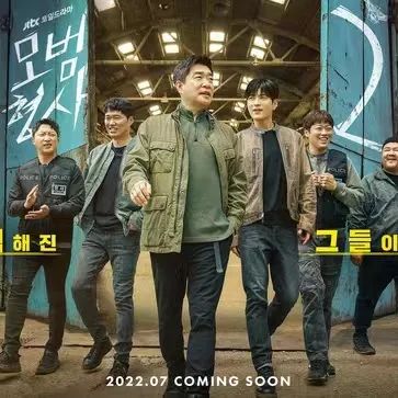 李钟硕|7月韩剧预告：池晟、李钟硕大势回归，这部终于等来第2季？