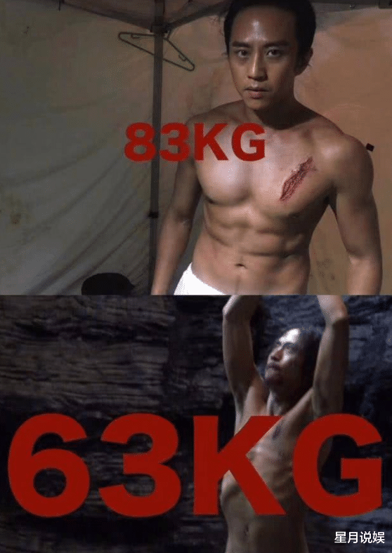 朱珠|43岁邓超近照瘦到脱相,眼睛肿胀胡子拉揸,素颜曝光差点没认出