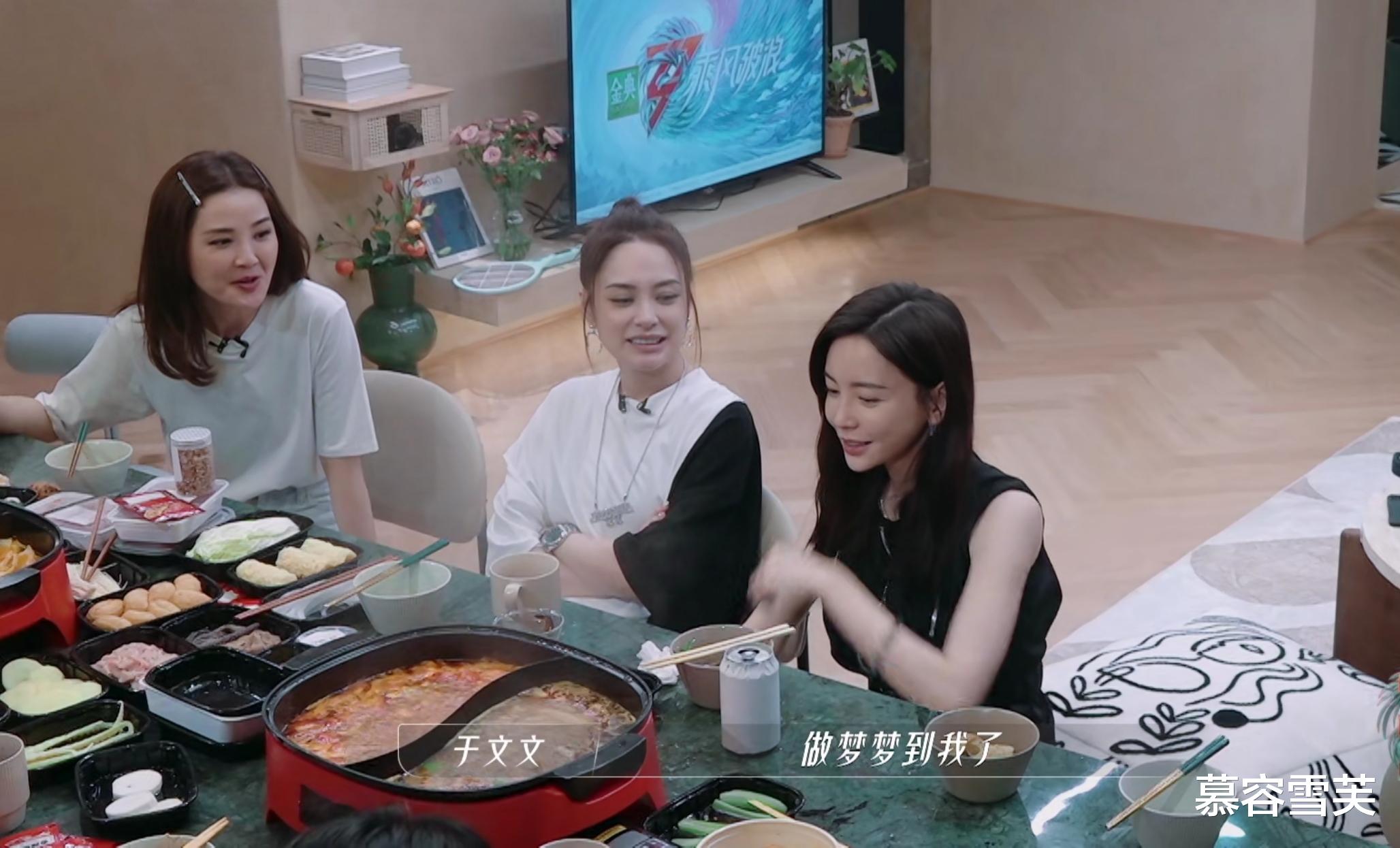 薛凯琪|薛凯琪的眼泪,值!不哭可能被淘汰,一哭稳进决赛