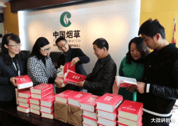 国企|烟草局年薪20万以上，却有9成毕业生无法选择，原因叫人无奈