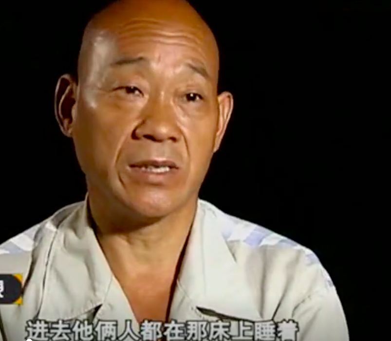 2008年,公公欺负儿媳酿命案,儿子:睡我媳妇,就是亲爹也得死