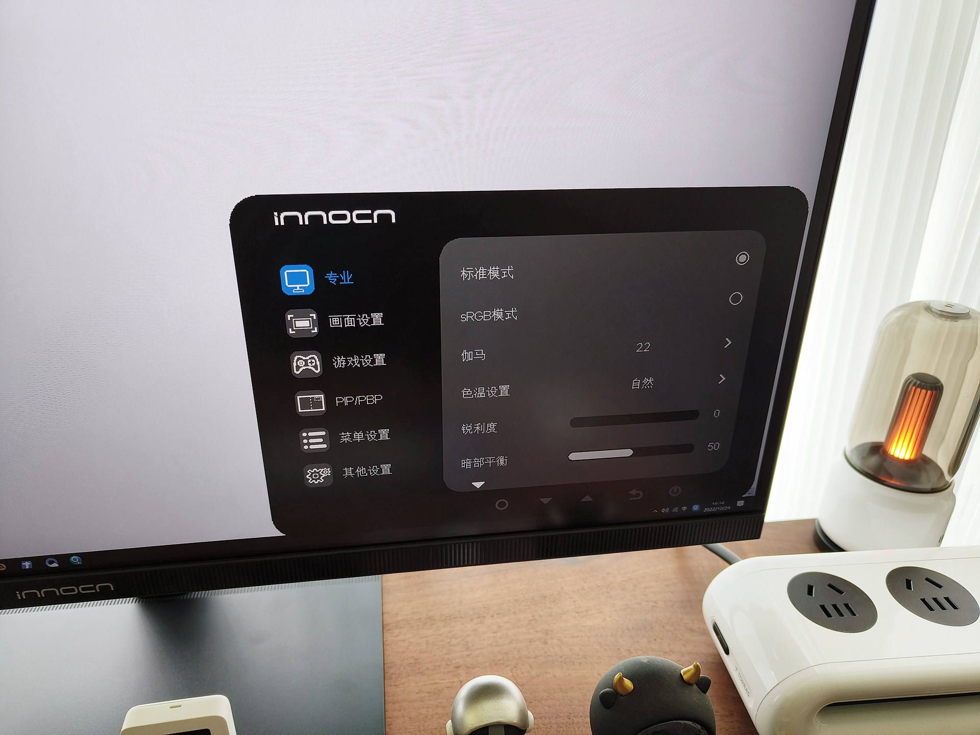 Java|INNOCN 联合创新 28D1U 4K显示器，千元之王，国货之光！