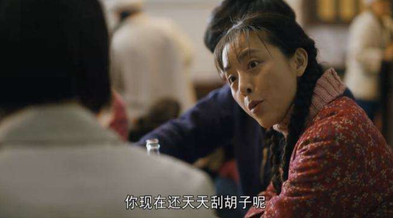 周秉昆|人世间:责怪秉昆双标,冷言“威胁”龚维则,春燕真的变了吗