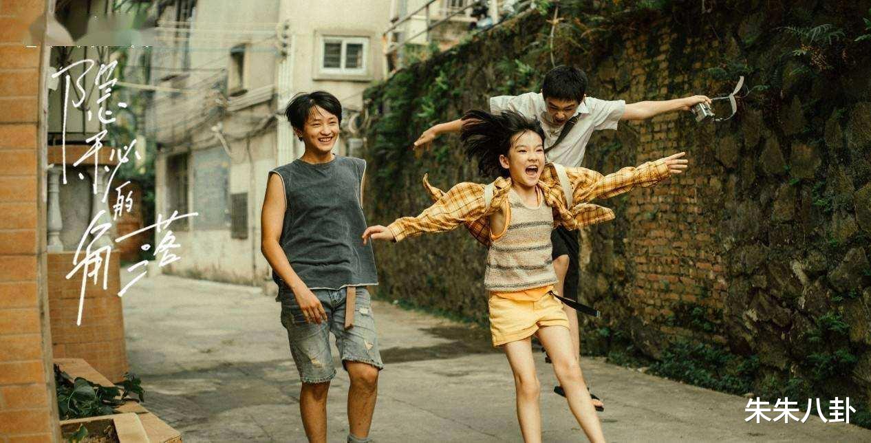 景甜|开播前无人问津，开播后“真香”的八部影视剧，每一部都是经典