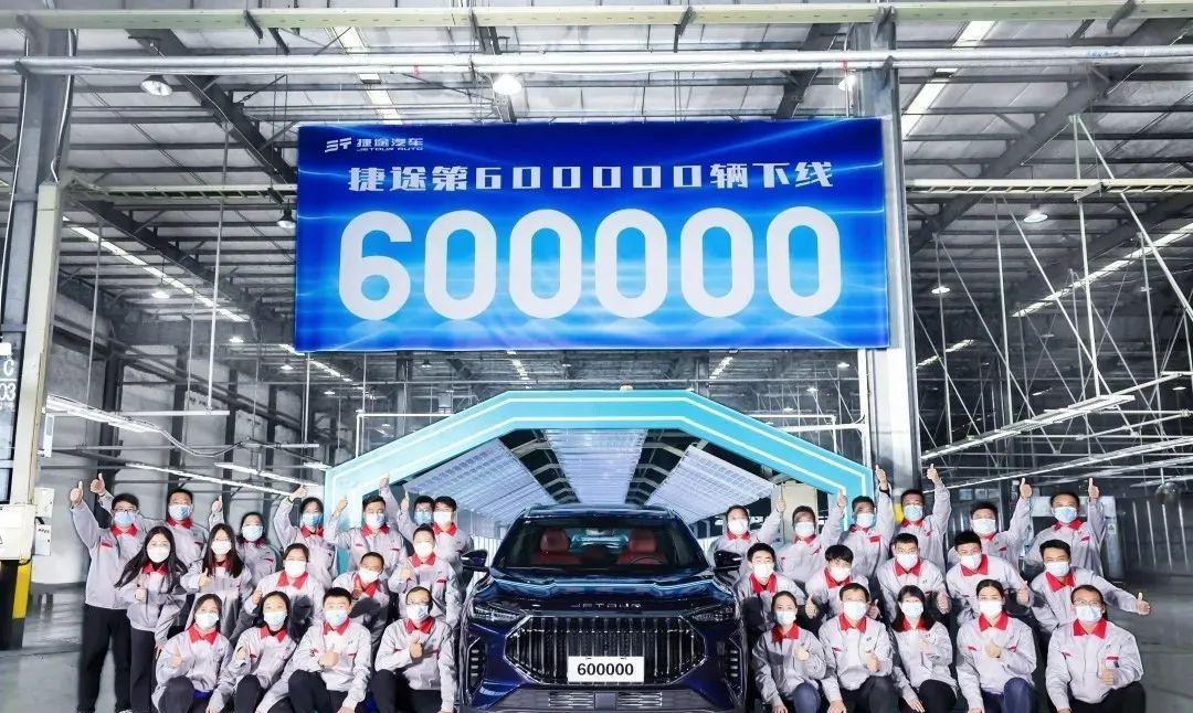 奇瑞11月销量公布：单月再破10万辆 出口占比已超三成？