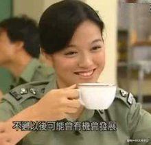 小龙女|《鉴证实录》执迷于错误的爱情，误人误己的小棠菜终究得不到幸福