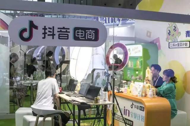 抖音|张一鸣开门，梁汝波闭环