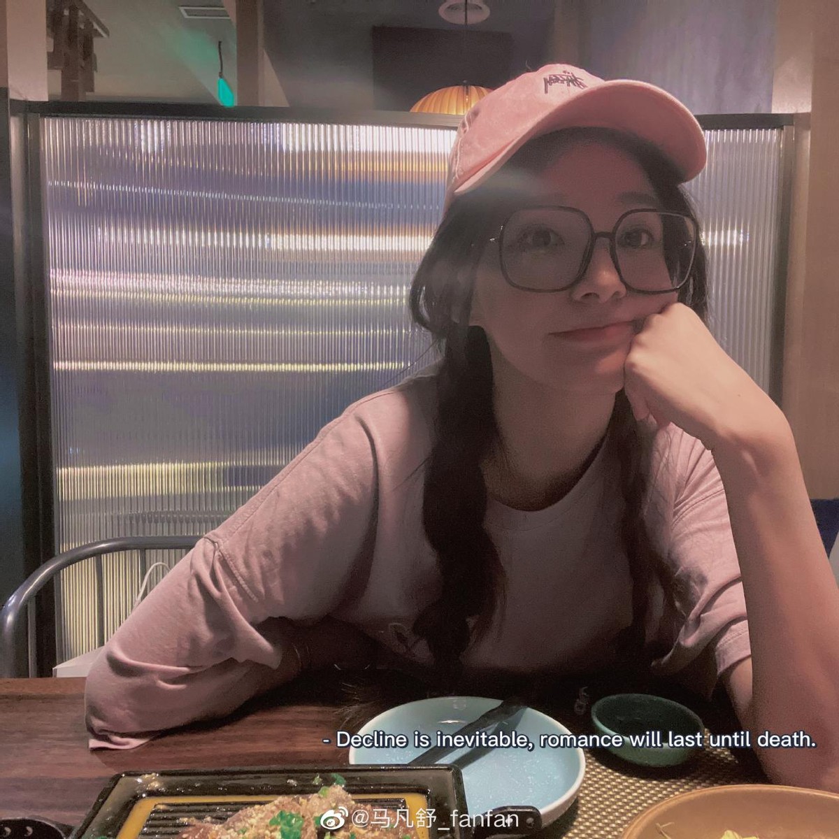 马凡舒|马凡舒太美!解说NBA出道,主持春晚爆红,1米72大长腿,性感诱人