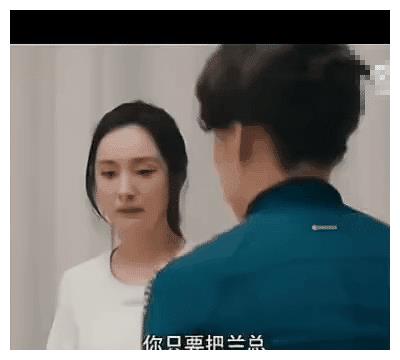 杨幂|满脸疲惫的杨幂，这次不灵了？
