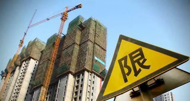 营收|假如近两年买了房，3年后会不会亏？来看内行人怎么说