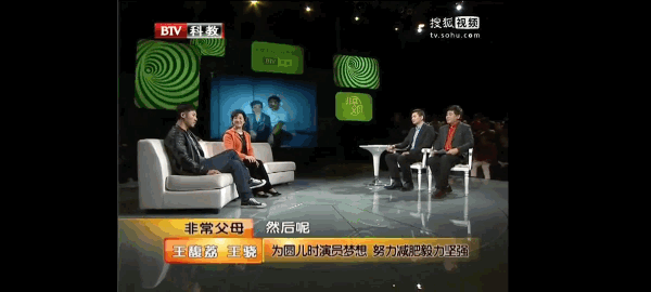 王骁|被嘲「丑男」15年,他凭什么能迷倒倪妮?