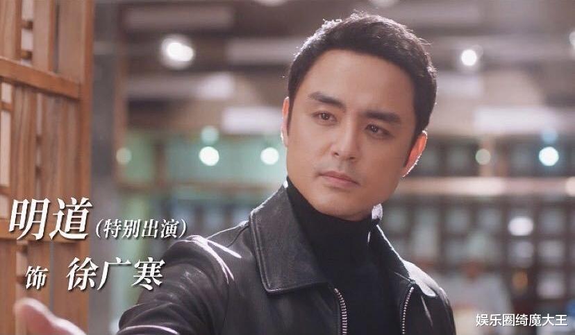 僵尸校园|明道对小女孩爆粗口，孩子妈妈晒视频引战，网友“她还是个孩子”