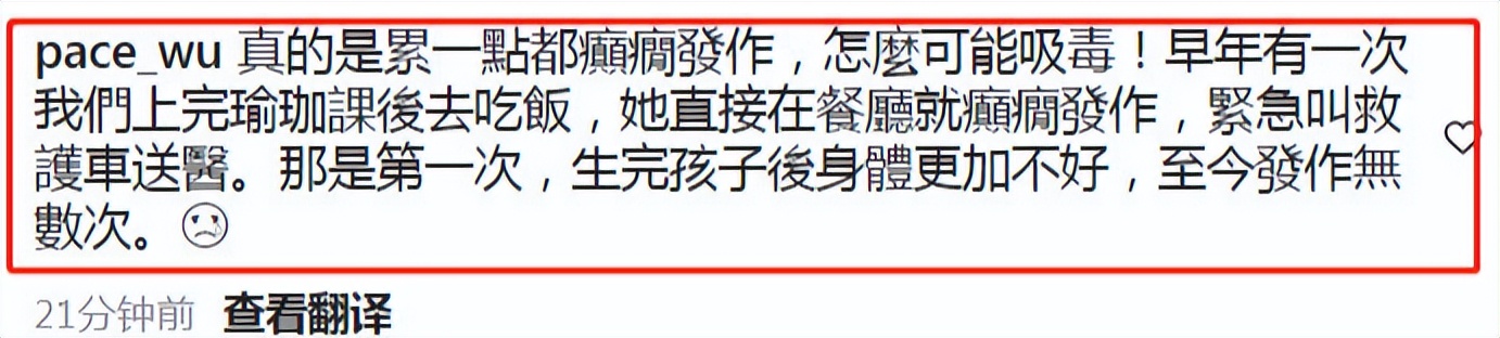 大S|风向变了！大S再发六点声明四两拨千斤，黄子佼：解铃还须系铃人