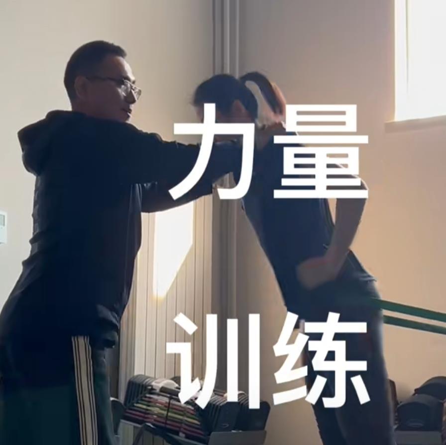 惠若琪|女排最新动态：姚迪恢复训练中、惠若琪晒娃、王艺竹表示佛系冲刺