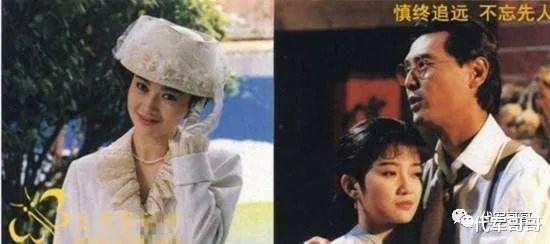 琼瑶剧|她20岁出道，凭琼瑶剧走红，29岁却因飞机坠海遇难