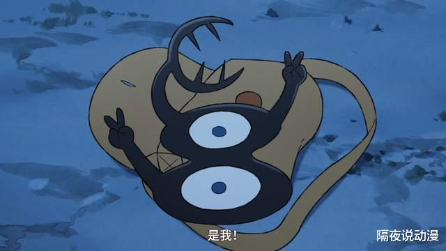 国王排名|从B站9.9跌至8.2！《国王排名》是如何失去“霸权番”头衔的？