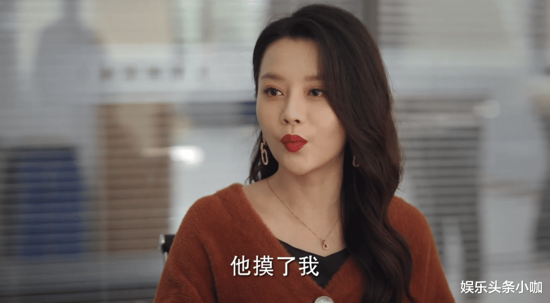 火炸了!又一爆款,全网都在追!