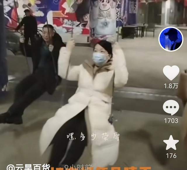 许敏|云昊晒小姨许敏近况,许妈姚爸荡秋千心情大好,许家妮妮陪伴左右