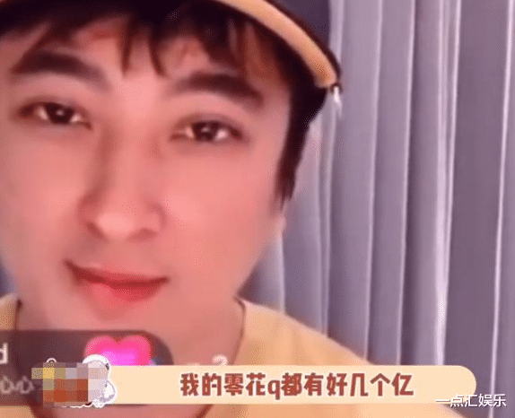 王思聪|王思聪直播首秀礼物不断,王思聪霸气回应,疑是孙一宁直播间