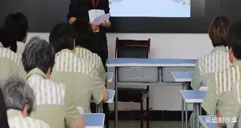 物理|入监教育学的有哪些内容呢？