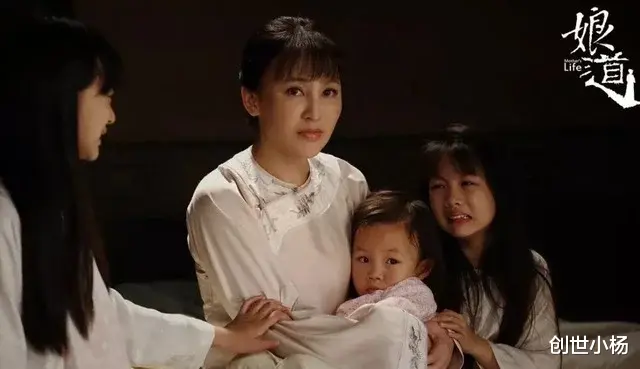 岳丽娜|19岁与男友住地下室,结婚后连生三胎,如今丈夫用7部剧让她成名