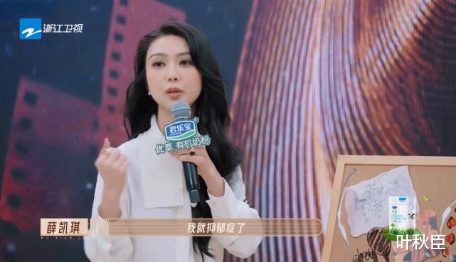 无限超越班|《无限超越班》看到这个人定位的标签，总感觉有哪里不太对