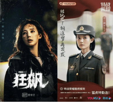 传递娱乐|传递娱乐收获2022开年累累硕果 CEO赵文竹多线打法显成效