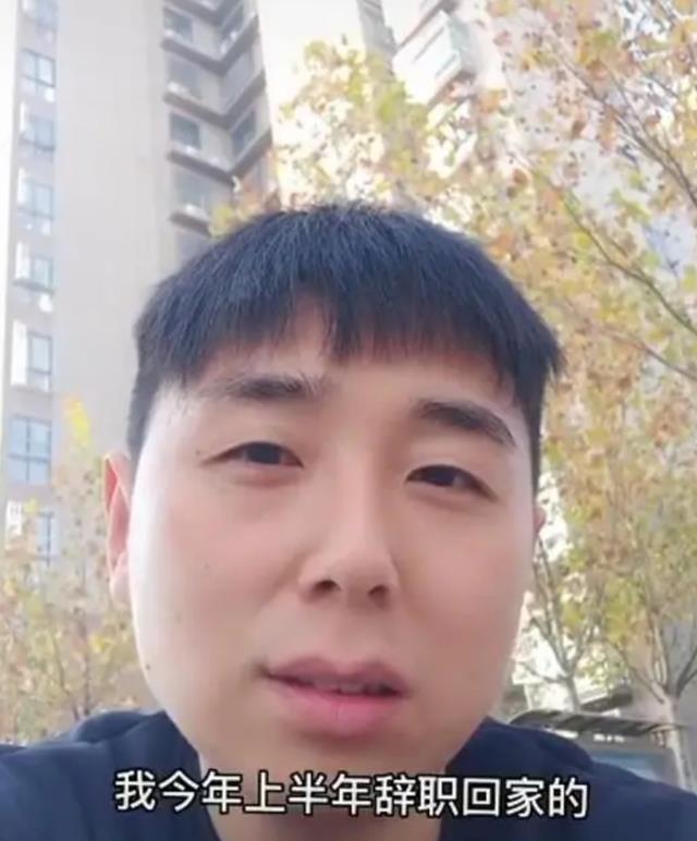 大学|考出去容易回来难，名校硕士回乡3个月工作处处碰壁，无奈卖烤鸭