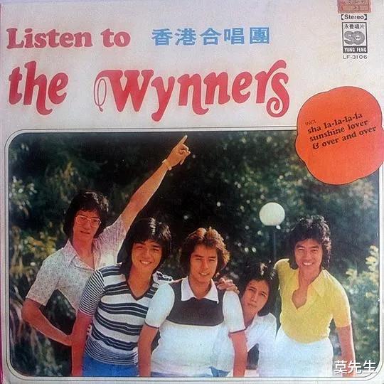 Selina|8大国内至今未解散的明星组合，最长的已有48年，最短的17年