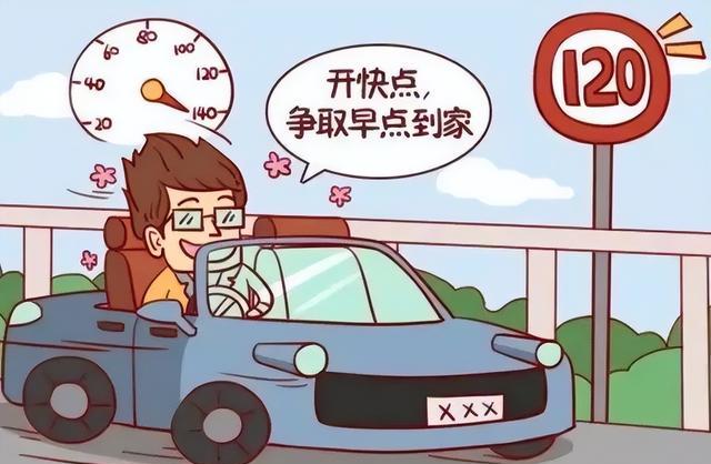 为何老司机开车很少扣分,新手司机却经常违章?说出来你可能不信