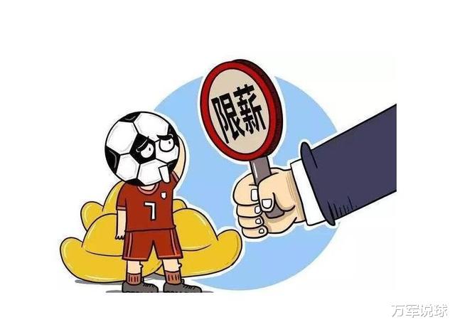 陈戌源|真愁人，亚奥理事会一决定让陈戌源美梦落空：你说中超冠军怎么争