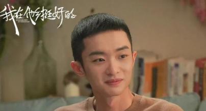 |欢迎光临：凭男二顺利出圈，参过军抗过洪，如今颇受正午赏识