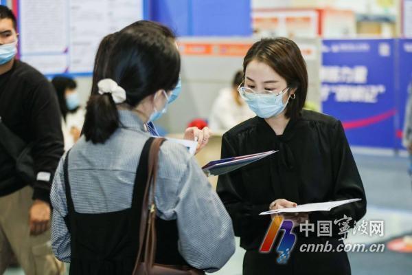 招聘|员工激励机制中 宁波新生代年轻人更在乎的有哪些？