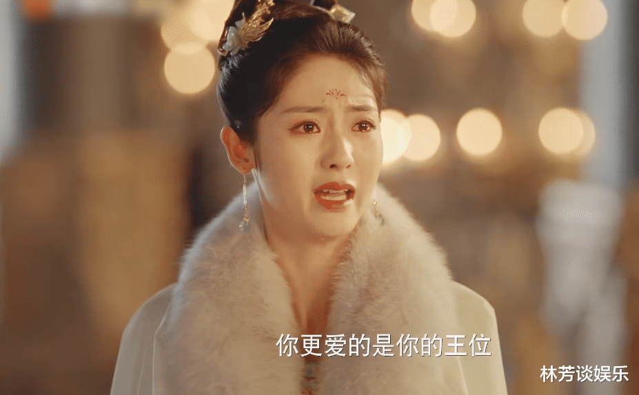 沉香如屑|正片悲剧,番外圆满,杨紫《沉香如屑》后,邢菲新剧也整这出?