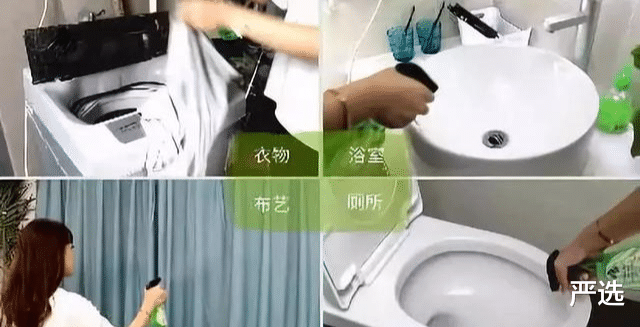 原来螨虫真的很怕这个，床上放一些，直接连窝端，螨虫哔哔死光