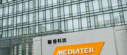 华为|芯片损失超1500亿美元,美还不收手?外媒:要不把华为请回来?