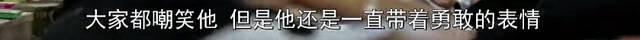 每个孩子，都有一种特立独行的天赋-《地球上的星星》