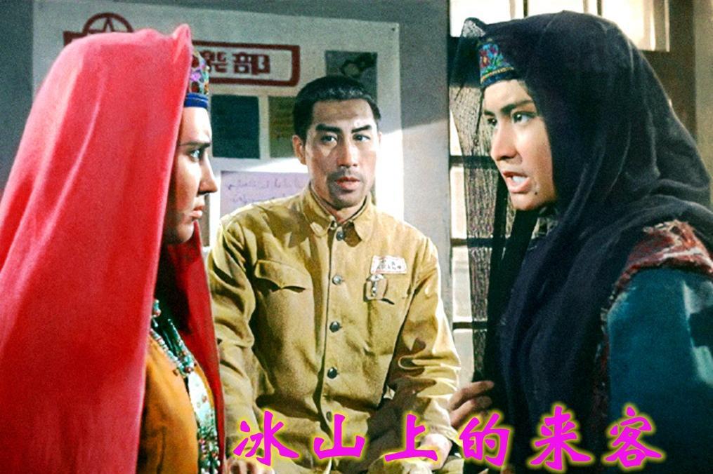 阿依夏木|“真古兰丹姆”阿依夏木最新现身，当年明星，憾未从影，47岁病退