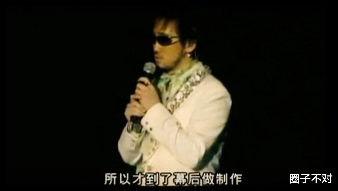 周传雄|\情歌教父\周传雄的尴尬：当时代想抛弃一个人时，连招呼都不会打