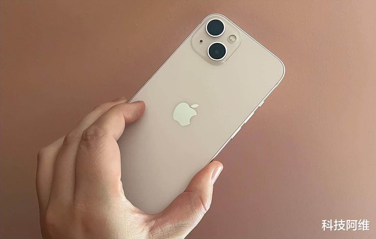 iPhone14|iPhone14最新优惠确定,百亿补贴仅需5599元,还有15天无理由退货