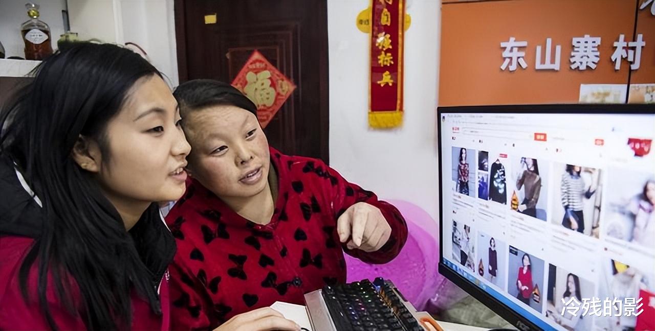 交易|闲鱼的“灰色”交易被曝光？还有什么是他们不敢卖的吗？