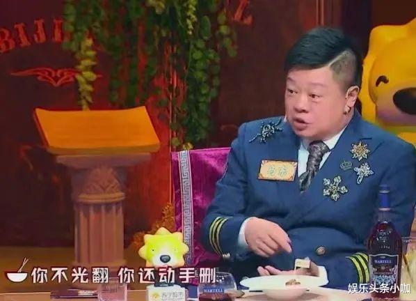 包贝尔|公开爆料,模范老公出轨7个女人?!