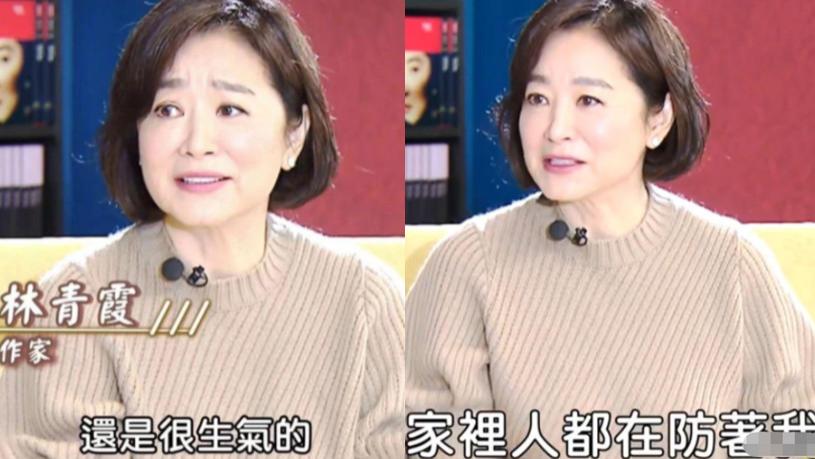 林青霞|林青霞首谈与富商老公相处！结婚28年仍看他脸色，对方禁忌曝光