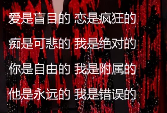 范晓萱|从甜歌天后到万人辱骂，为爱割掉子宫的范晓萱，如今后悔吗？