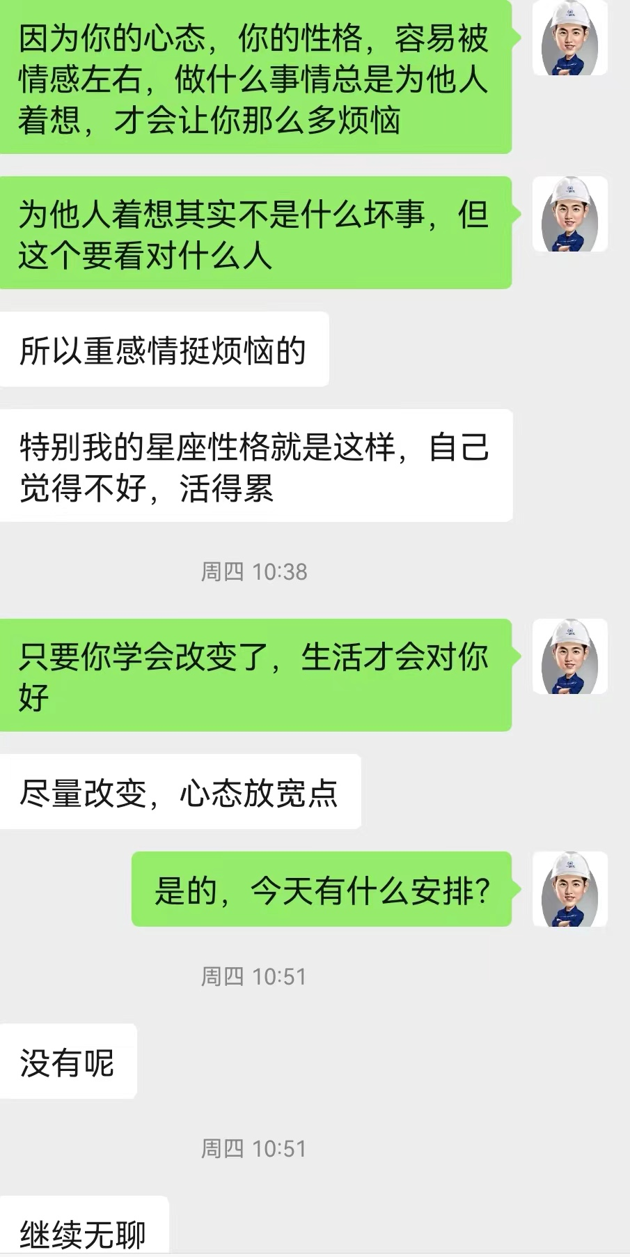 邓文迪 亲姐妹可以合伙开店吗?